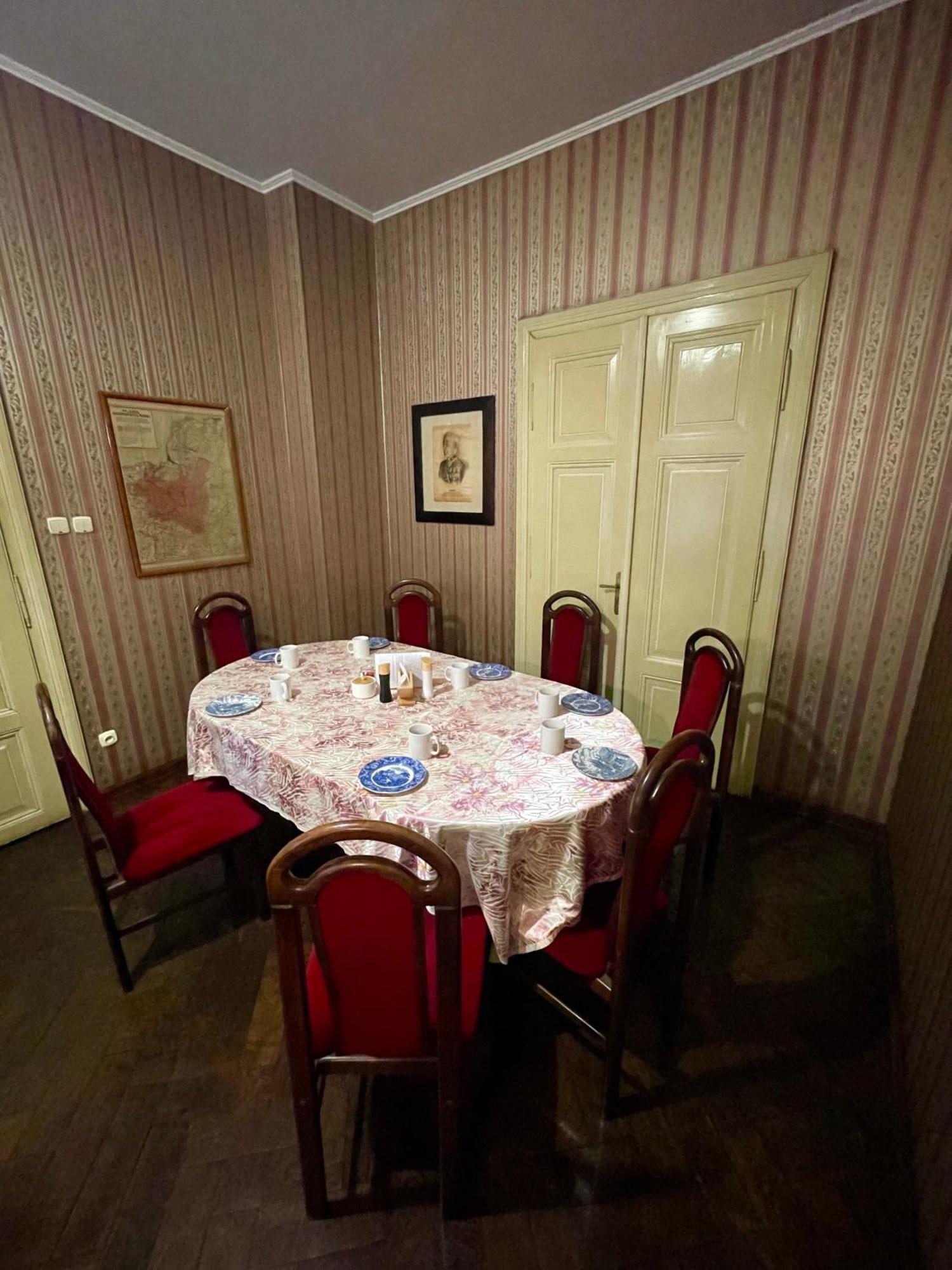 Willa Szwadron Łańcut Extérieur photo