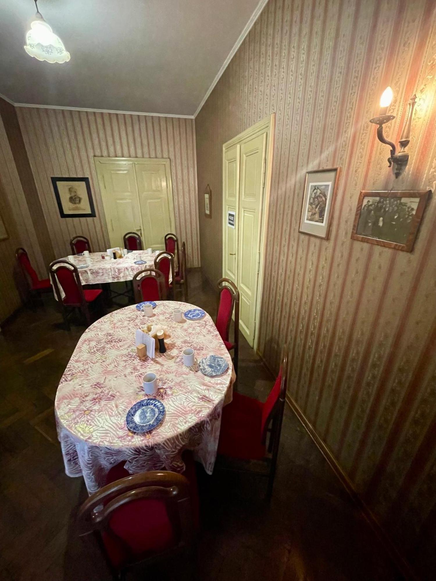 Willa Szwadron Łańcut Extérieur photo