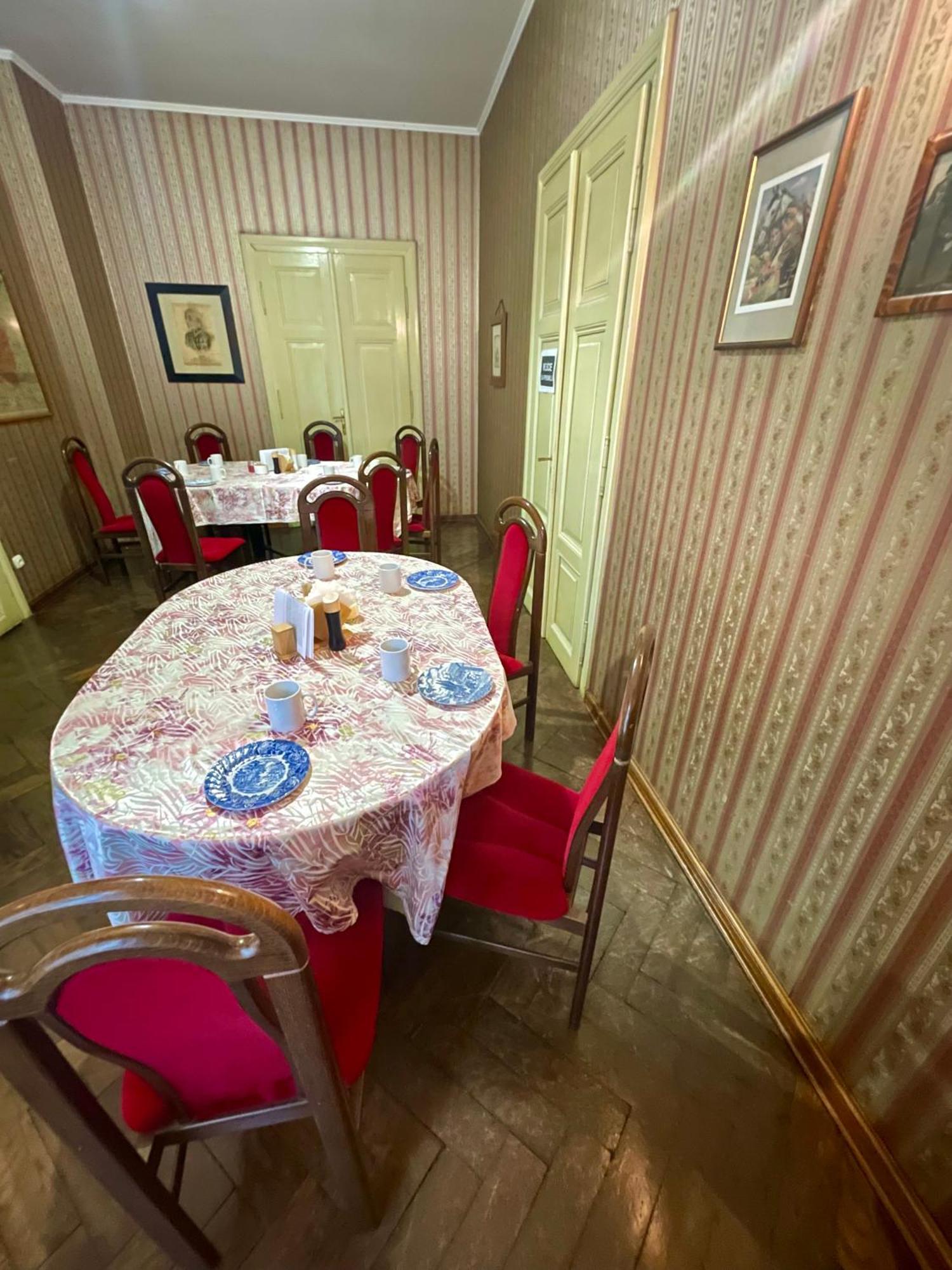 Willa Szwadron Łańcut Extérieur photo
