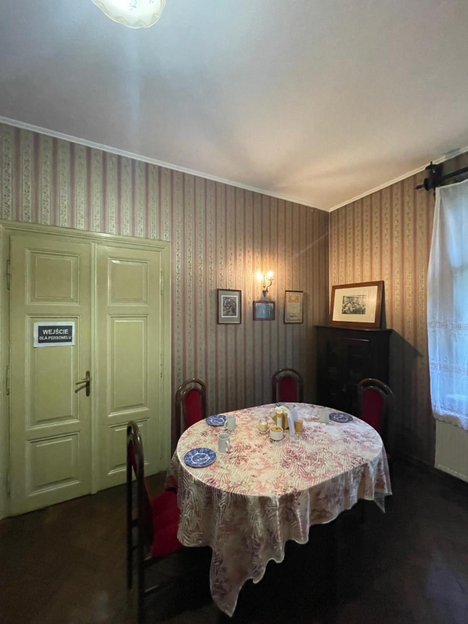 Willa Szwadron Łańcut Extérieur photo